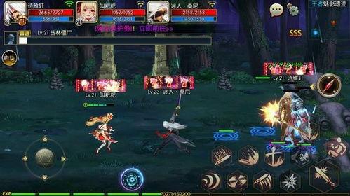 韩服手游最新爆料网站,新版本内容抢先看，精彩亮点一网打尽！  第3张