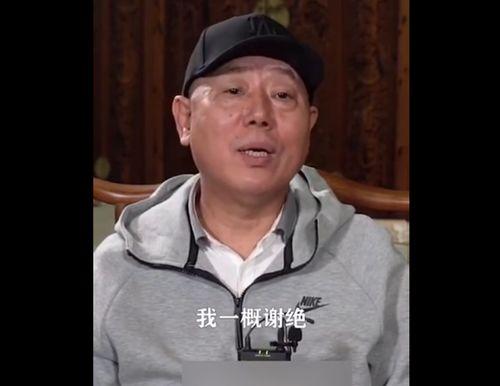 李诚儒爆料演员视频,演员视频曝光惊人真相  第1张