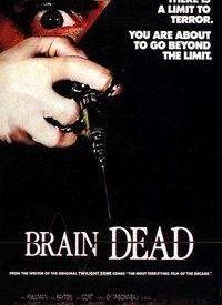 脑在线观看,探索大脑奥秘的数字之旅  第1张