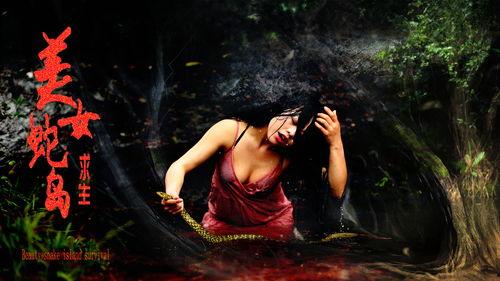 蛇岛电影在线观看,在线揭秘神秘蛇岛惊悚事件