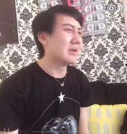 刘梓晨爆料视频是真的吗,刘梓晨爆料视频真实性揭秘 第3张 刘梓晨爆料视频是真的吗,刘梓晨爆料视频真实性揭秘 第3张