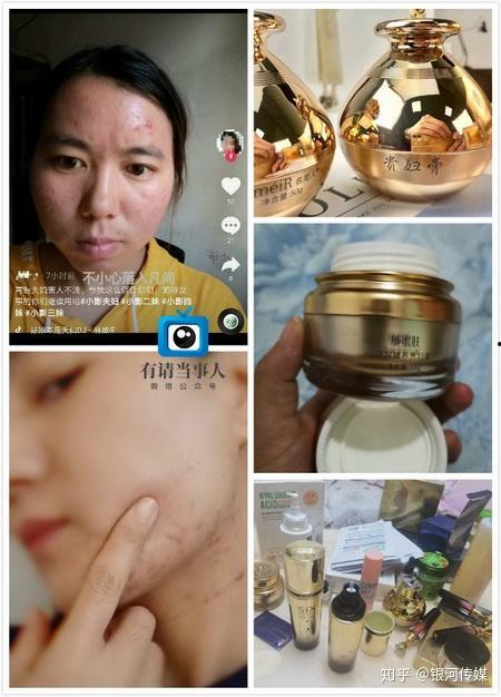 小影夫妇爆料视频播放,揭秘幕后的真实故事 第2张 小影夫妇爆料视频播放,揭秘幕后的真实故事 第2张